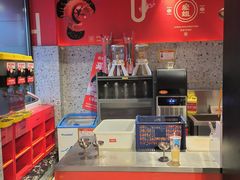 -宏姐串串香(征仪路店)