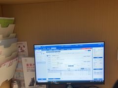 -瑞派康怡24h宠物医院·犬猫医疗中心·微创绝育(瑞景分院)