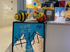 -纽约薯条(世豪广场店)