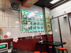 -郑家包子牛肉拉面(尚勤路店)