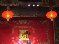 -德云社(三里屯店)