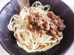 -庆蓉云·庆云面(双林店)