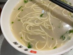 -留芳·文旅古月楼(老街店)