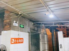 -三哥田螺(北书院街店)