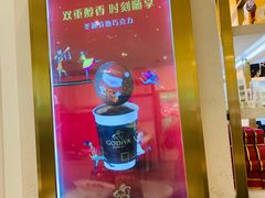 -GODIVA(月星环球港店)
