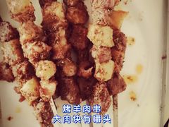 -北京龙庆四季香农家饭庄·灶台鱼·碳烤虹鳟鱼(龙庆峡店)