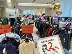 -成都银泰中心in99