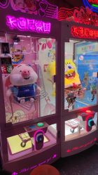 -卡通尼乐园(上海万象城店)