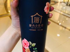 -厝内小眷村(西单大悦城店)