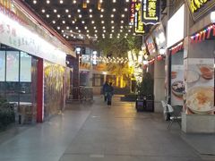 -吉庆街美食广场