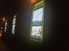 -铁路文化公园