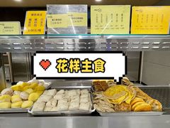 -北大家园食堂