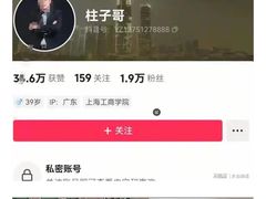 -油甘埔永新酒楼