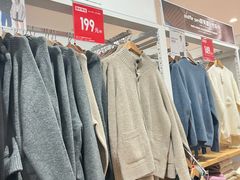 -优衣库(南宁江南万达店)