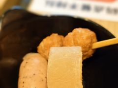 -吉野家(吉野家冰山慧谷店)
