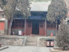 -窦大夫祠