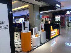 -红星美凯龙(东北全球家居1号店)