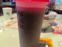 -顺德杨廷记(白云山店)