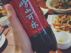 -老张烤羊(王哥庄店)
