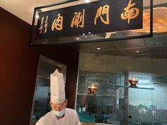-咖啡苑自助餐厅·中国大饭店