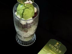 -满记甜品(湖滨店)