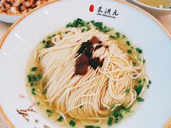 -朱洪元苏式面馆(绿宝广场店)