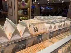 -爸爸糖吐司面包(大连高新锦辉商场店)