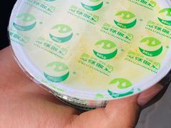 -德禄酸奶(莫家街店)