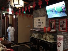-裕和堂中医推拿艾灸(太古汇臻品店)