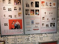 -大北照相(宋家庄店)