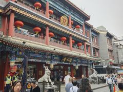 -北京前门大栅栏