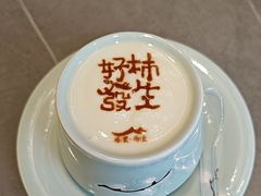 -楼里火锅餐厅(文化城店)