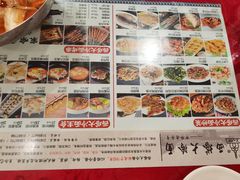 -西塔大冷面(市府大路店)