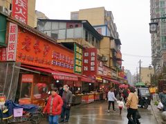 -南门口湘军剁辣椒老店(老长沙第一品牌店)