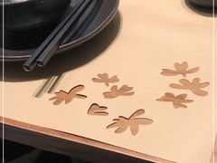 -榕意·川味之美(深业上城店)