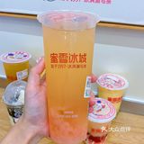 蜜雪冰城夏日必喝榜推荐🍹便宜好喝不踩雷