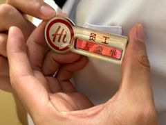 -海底捞火锅(高新万达店)