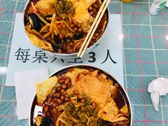 -红鼻子桂林米粉(金唐新光界店)