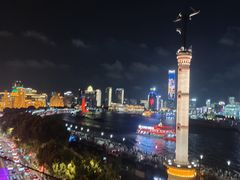 -外滩8号 whisky bar(金延大厦店)