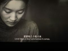 -万象影城(杭州萧山万象汇店)