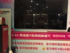 -歌神量贩式KTV(金谊店)