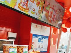 -DQ·蛋糕·冰淇淋(阜盛道店)