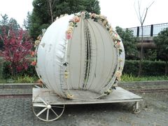 -美兰湖景区