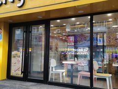 -City1+1城市比萨·意面(桂林路店)