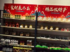 -黔蘑菇四季餐厅(观山湖店)