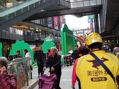 -江燕路万科里