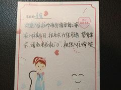 -杭州海外海皇冠大酒店
