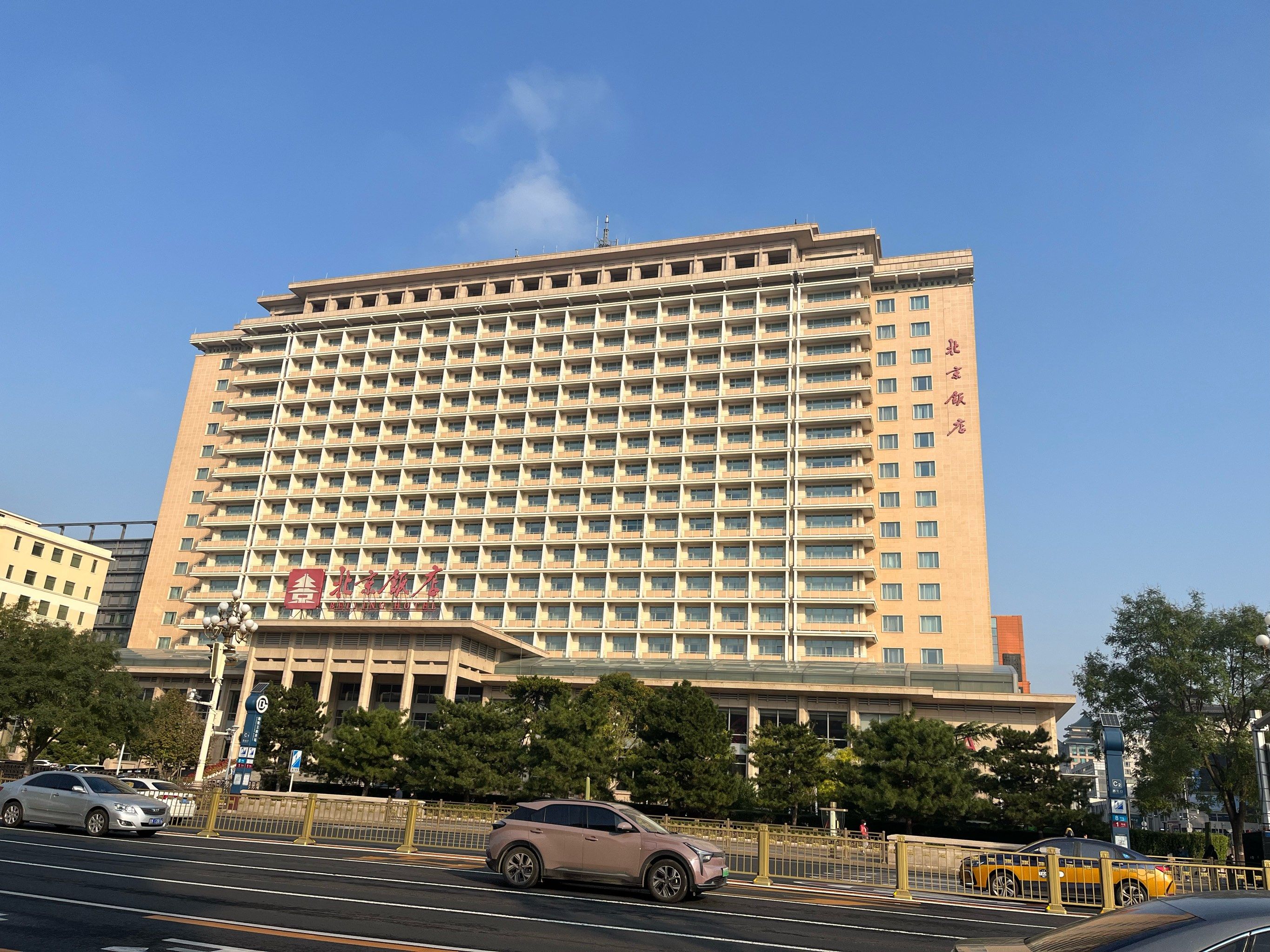 譓