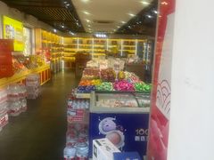 -稻香村(护国寺店)