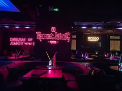 -MOSSO音乐酒吧·live house(南京旗舰店)